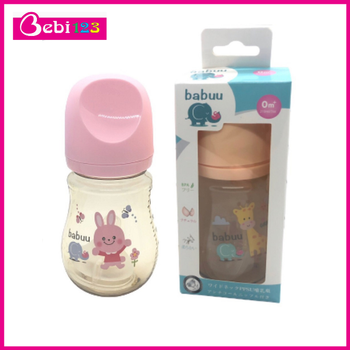 [HCM](TẶNG KÈM TY) - Bình sữa Baby Babuu Nhật hình thú khoét nắp 90ml 210ml 270ml cho bé