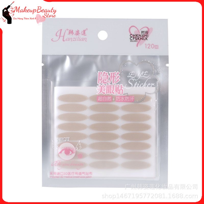 Kích mí vân lưới siêu mỏng, tàng hình, 120 miếng dán A17 MS 859 [ MakeupBeauty_Store ]