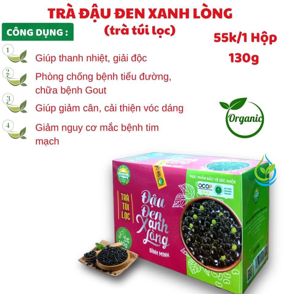 TRÀ ĐẬU ĐEN XANH LÒNG 130g (trà túi lọc)