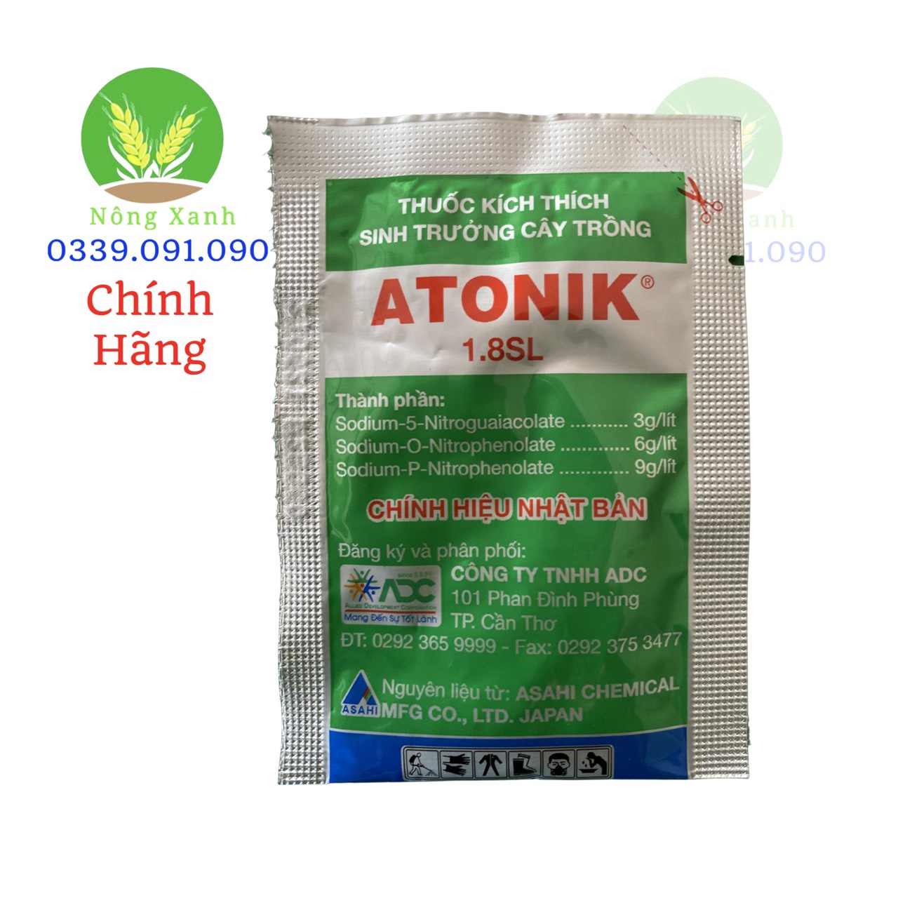 5 GÓI ATONIK 1.8SL (10ML/GÓI) - BỘ 5 GÓI PHÂN BÓN ATONIC (10ML/GÓI)