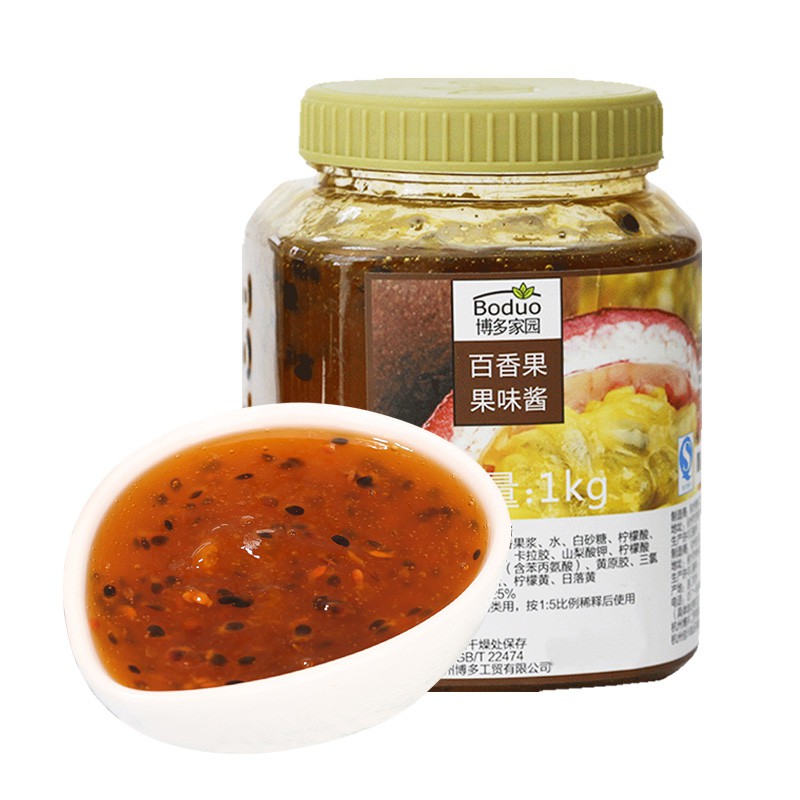 MỨT BODUO CHANH LEO (1KG)