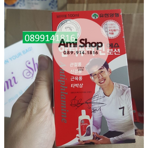 Dầu nóng HÀN QUỐC Antiphlamine-MẪU MỚI NHẤT