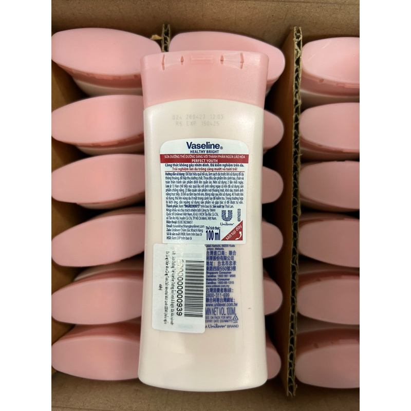 Sữa Dưỡng Thể Vaseline Sáng Da - Chai 100ml