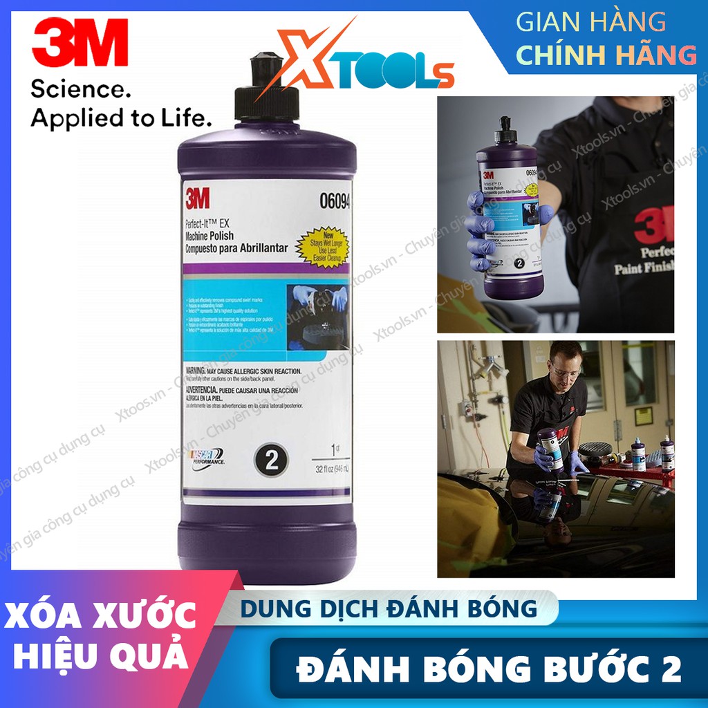 Solution polishing step 2 3m PN06094-polishes remove scratches, the stain vortex fleece, breaking scratch sponge sponge polishing