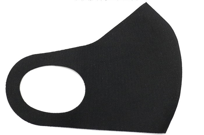 Slim Fit Mask Anti UV And Dust