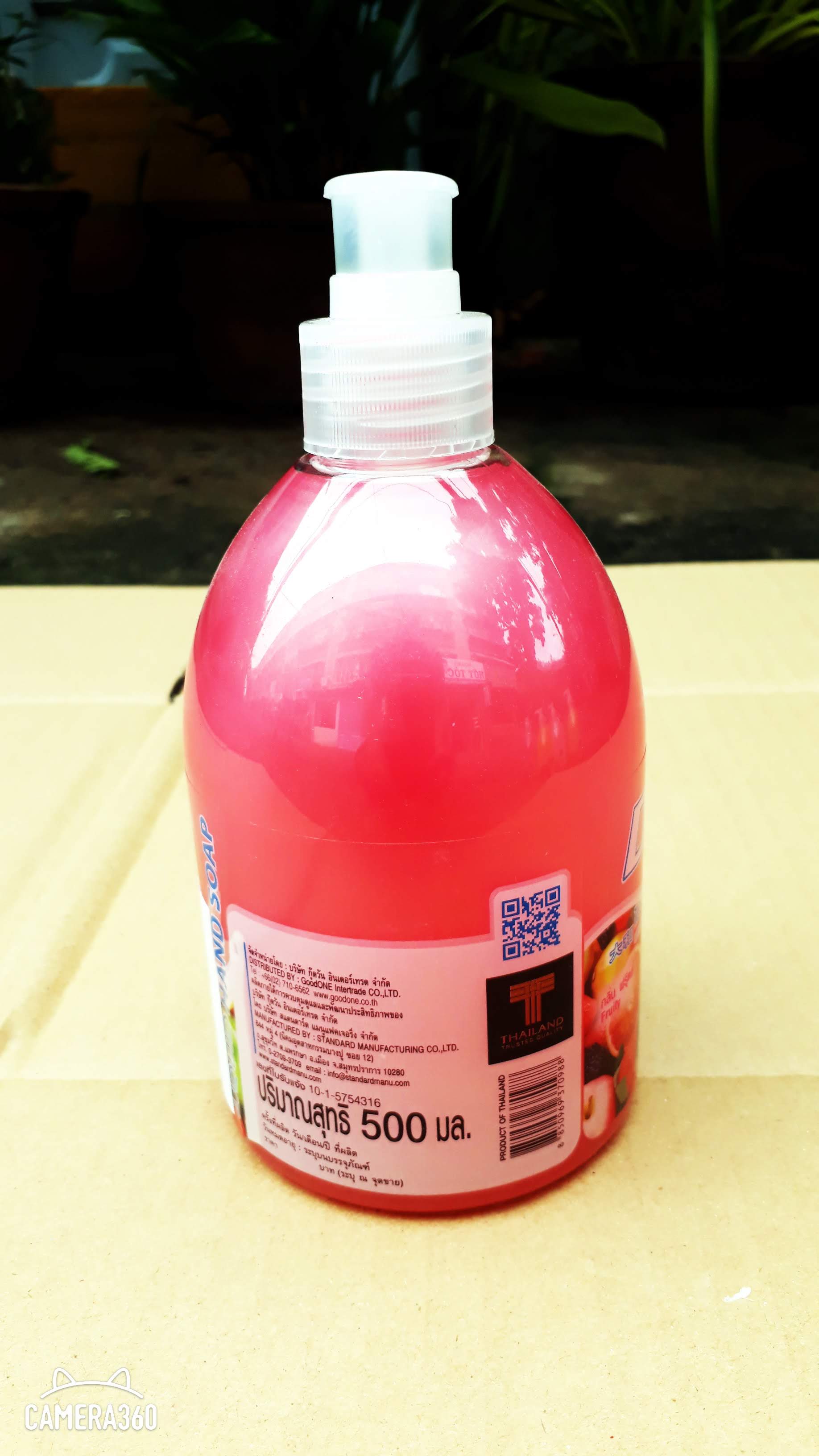 FREESHIP MAX Nước rửa tay Daiwa 500ml sieuchodaiphat