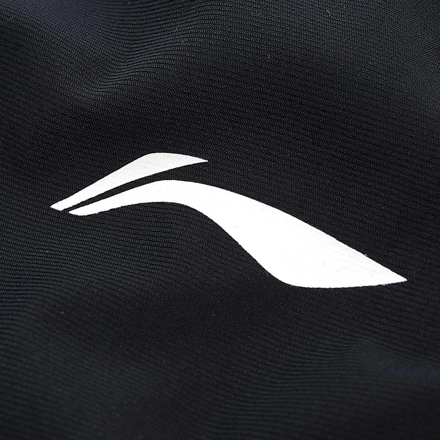 Li-Ning Quần gió thể thao nam AKYN017