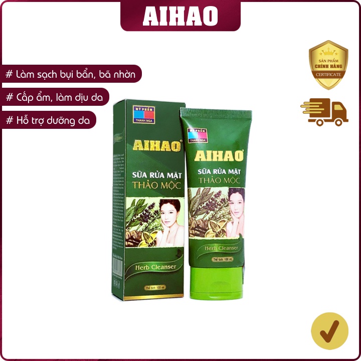AIHAO Sữa Rửa Mặt (chiết xuất thảo mộc dịu nhẹ - 100ml)