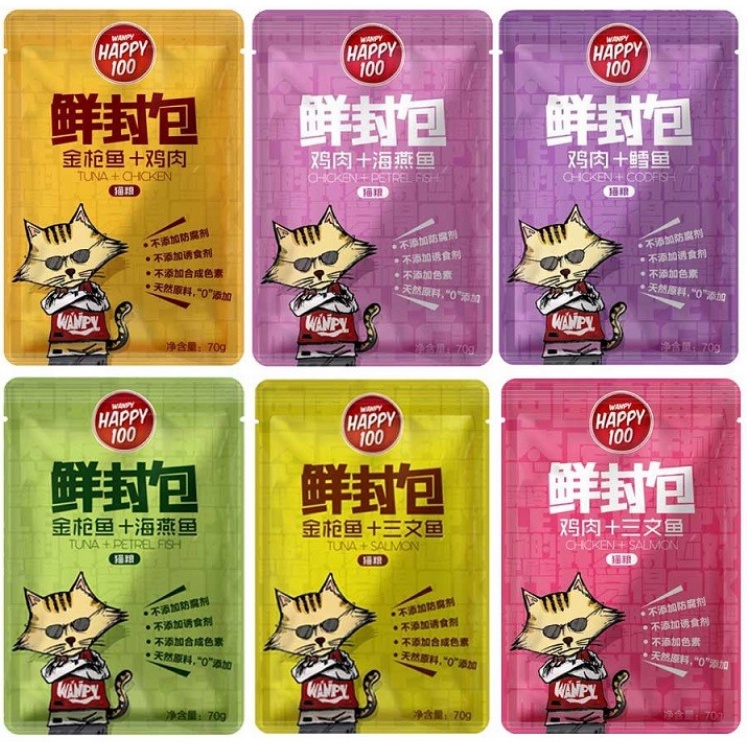 Combo 6 gói pate Happy 100 cho mèo 70g (vị ngẫu nhiên)