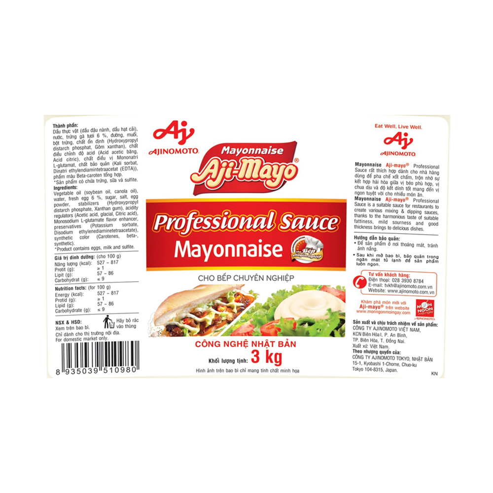 Xốt Mayonnaise Aji-mayo® Professional Sauce 3kg/Thùng