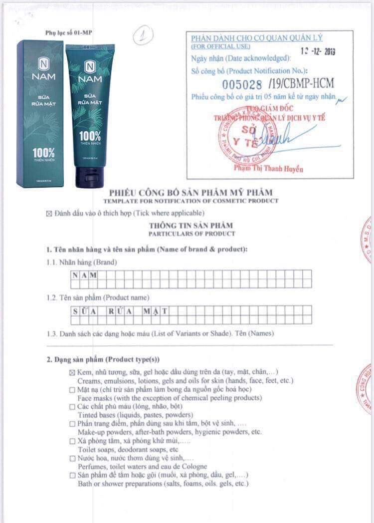Sữa rửa mặt NAM - 120ml (Mẫu Mới)