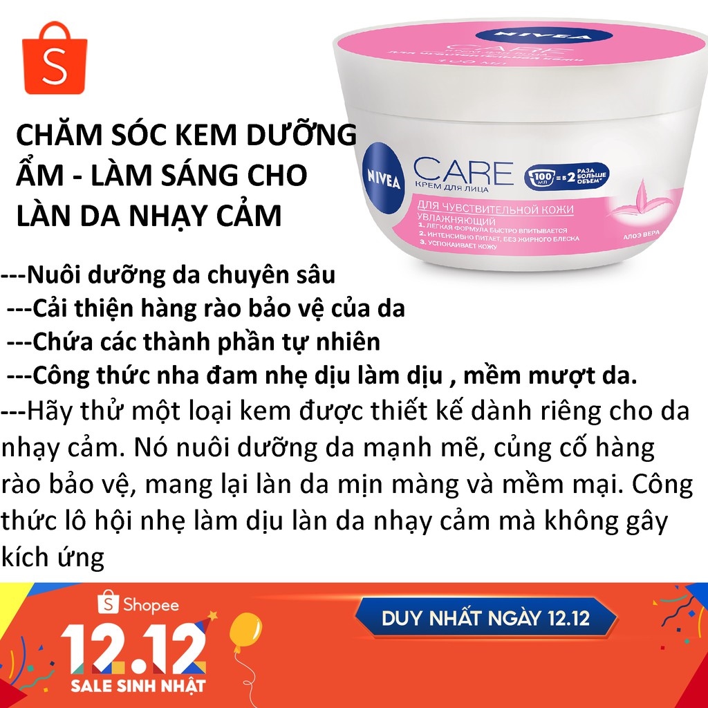 【sẵn sàng】 Kem dưỡng Nivea Care 200ml của Đức.