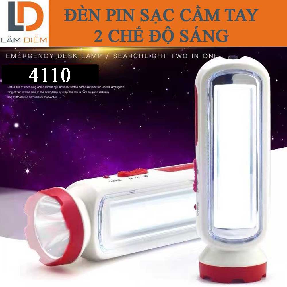 ĐÈN PIN SẠC CẦM TAY 2 CHẾ ĐỘ SÁNG 4110