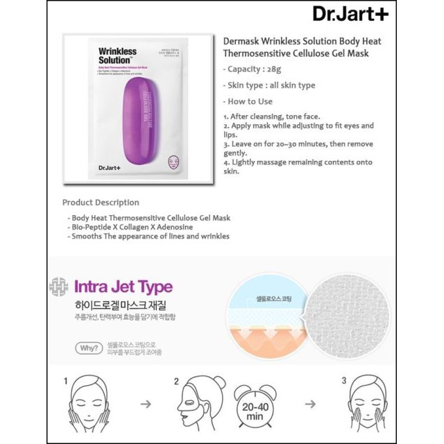 Mặt nạ Dr.Jart + Dermask Intrajet Wrinkles Solution dạng thạch (SET 5 miếng) .