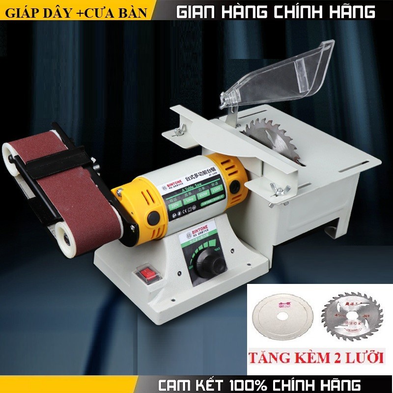 Máy cưa bàn giáp dây