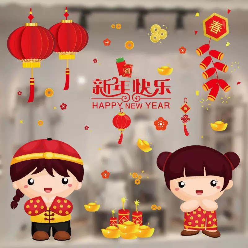 Decal dán Tết 2024 GIÁP THÌN - Decal dán tường xuân QT971