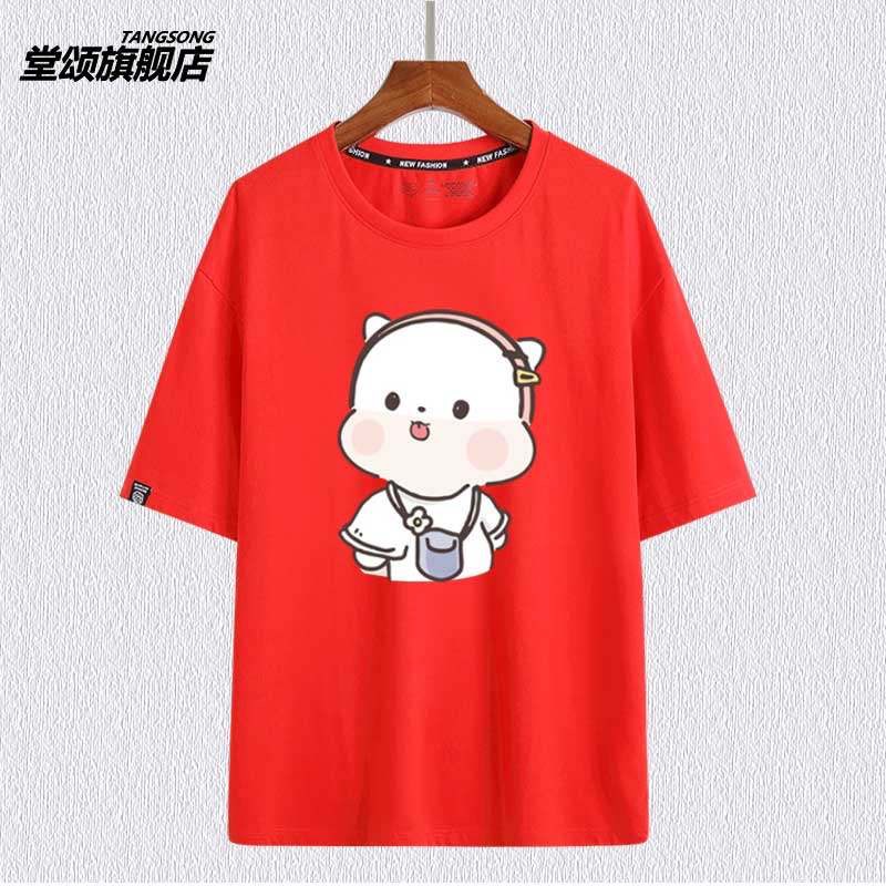 ÁO THUN ĐỎ IN HÌNH MÈO CUTE