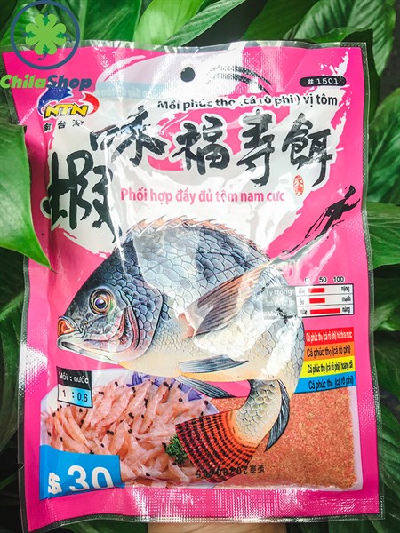 RÔ PHI TÔM NTN - MÃ 1501 (GÓI - 130G)