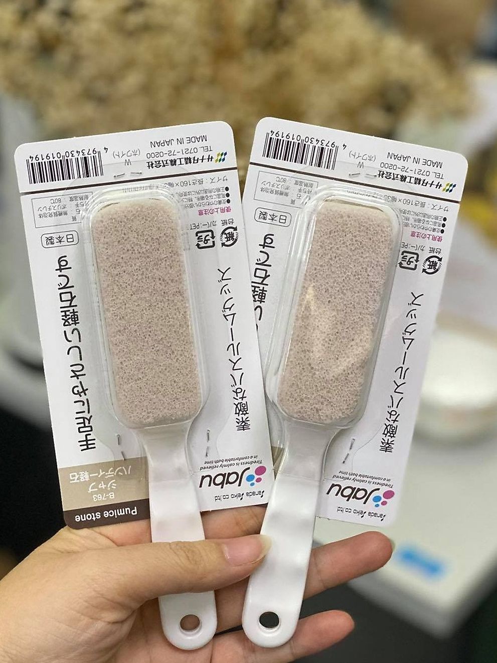 Bàn chải chà gót chân bằng đá san hô xuất xứ Nhật Bản