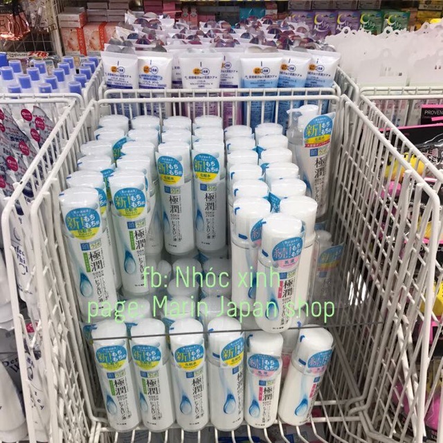 Sữa Dưỡng Hada Labo Gokujyun Emulsion 140ml