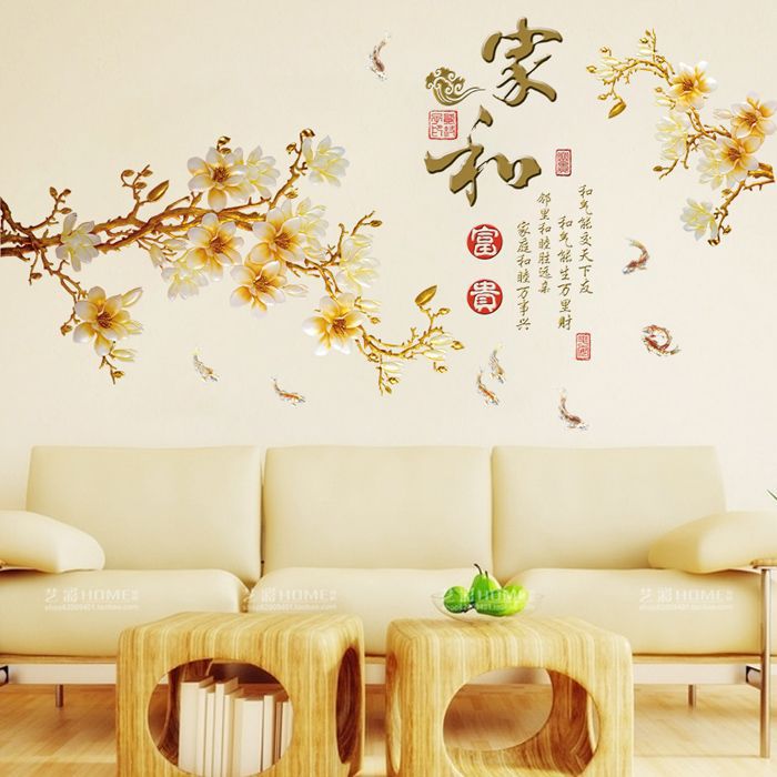 [HCM]DECAL DÁN TƯỜNG TẾT CÀNH MAI VÀNG