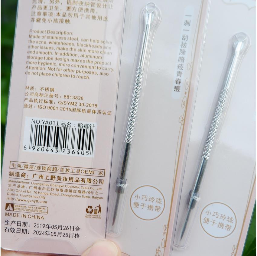 Cây nặn mụn 2 đầu Yousha acne needle