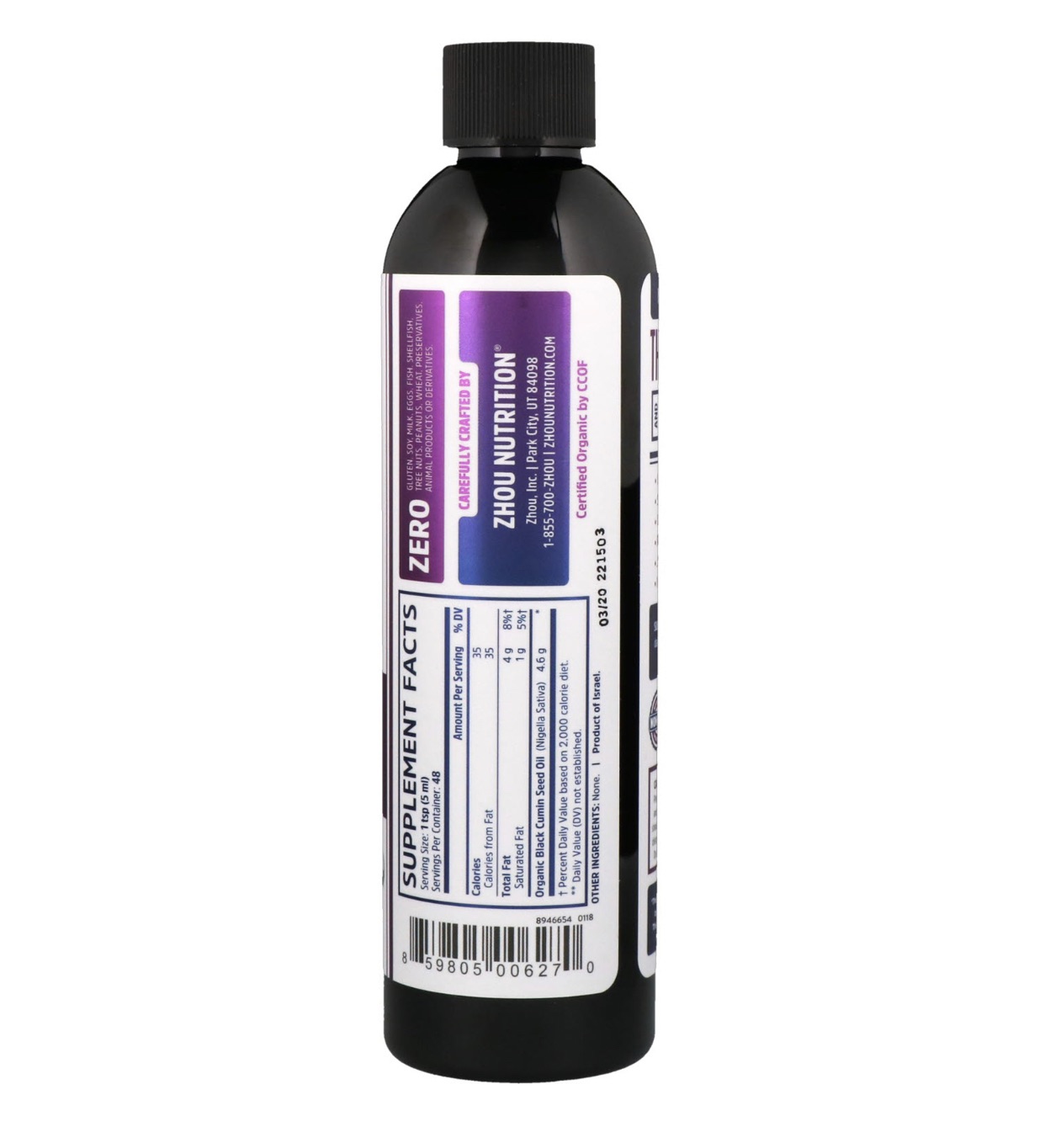 Dầu Hạt Thì Là Đen Hữu Cơ 240ml