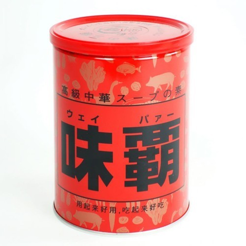 NƯỚC XƯƠNG HẦM CÔ ĐẶC HIROSHI NHẬT BẢN - 1KG