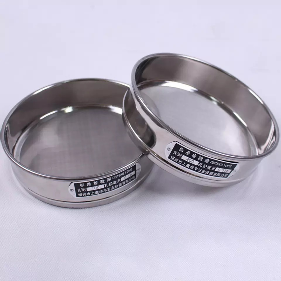 SÀNG RÂY BỘT D20CM - 100 MESH - 0.15MM