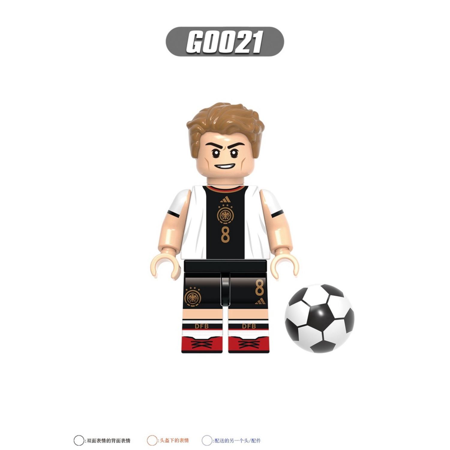 Minifigures các mẫu nhân vật cầu thủ bóng đá nổi tiếng messi ronaldo g0103 - ảnh sản phẩm 8