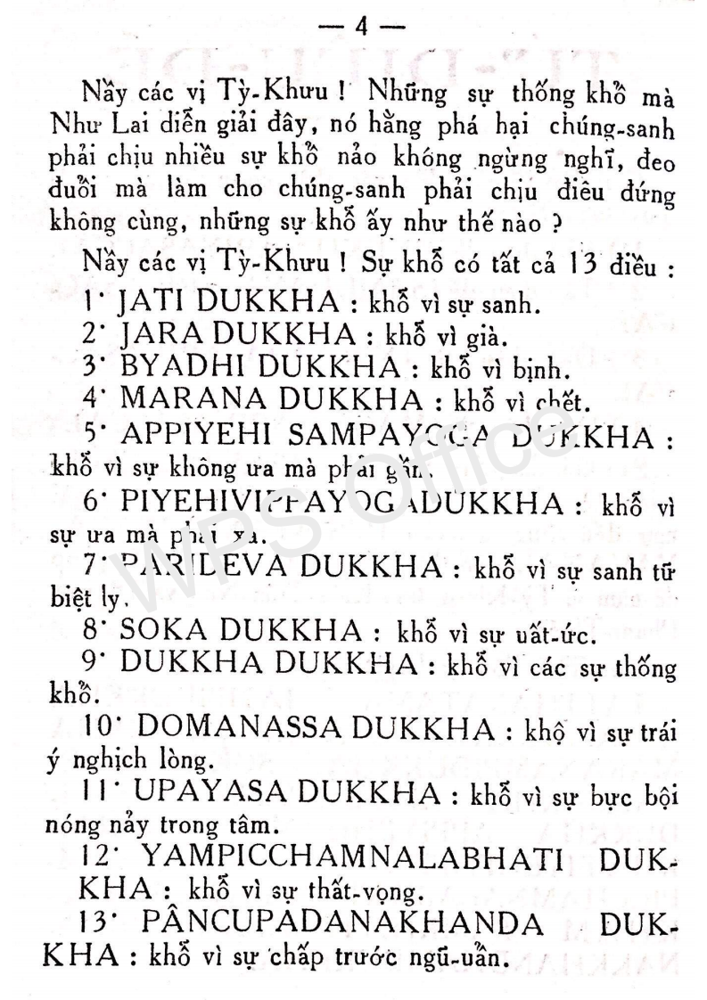 Tứ Diệu Đế Kinh – Tịnh Tâm