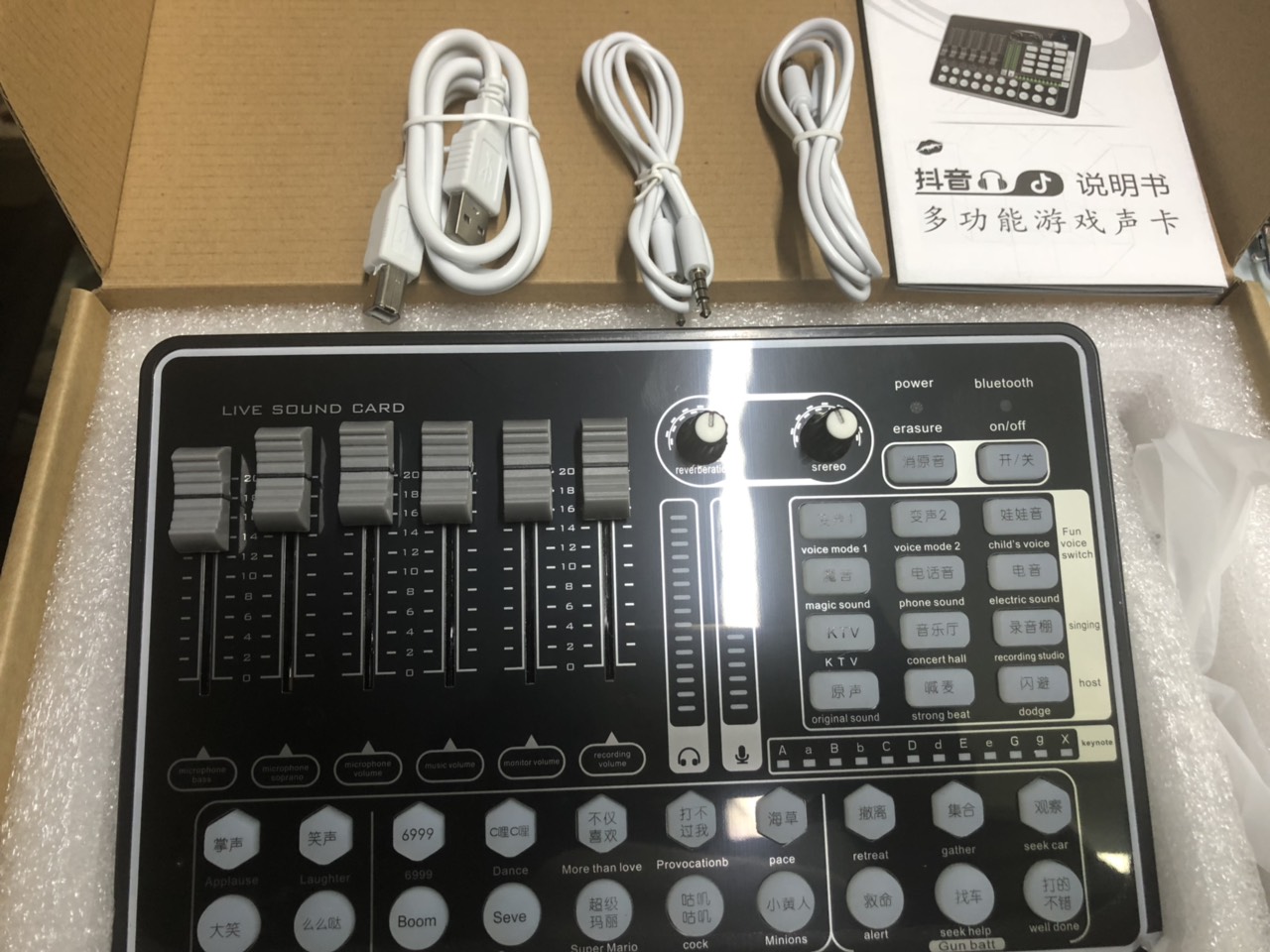 Sound card thu âm LIVESTREAM H9 có bluetooth
