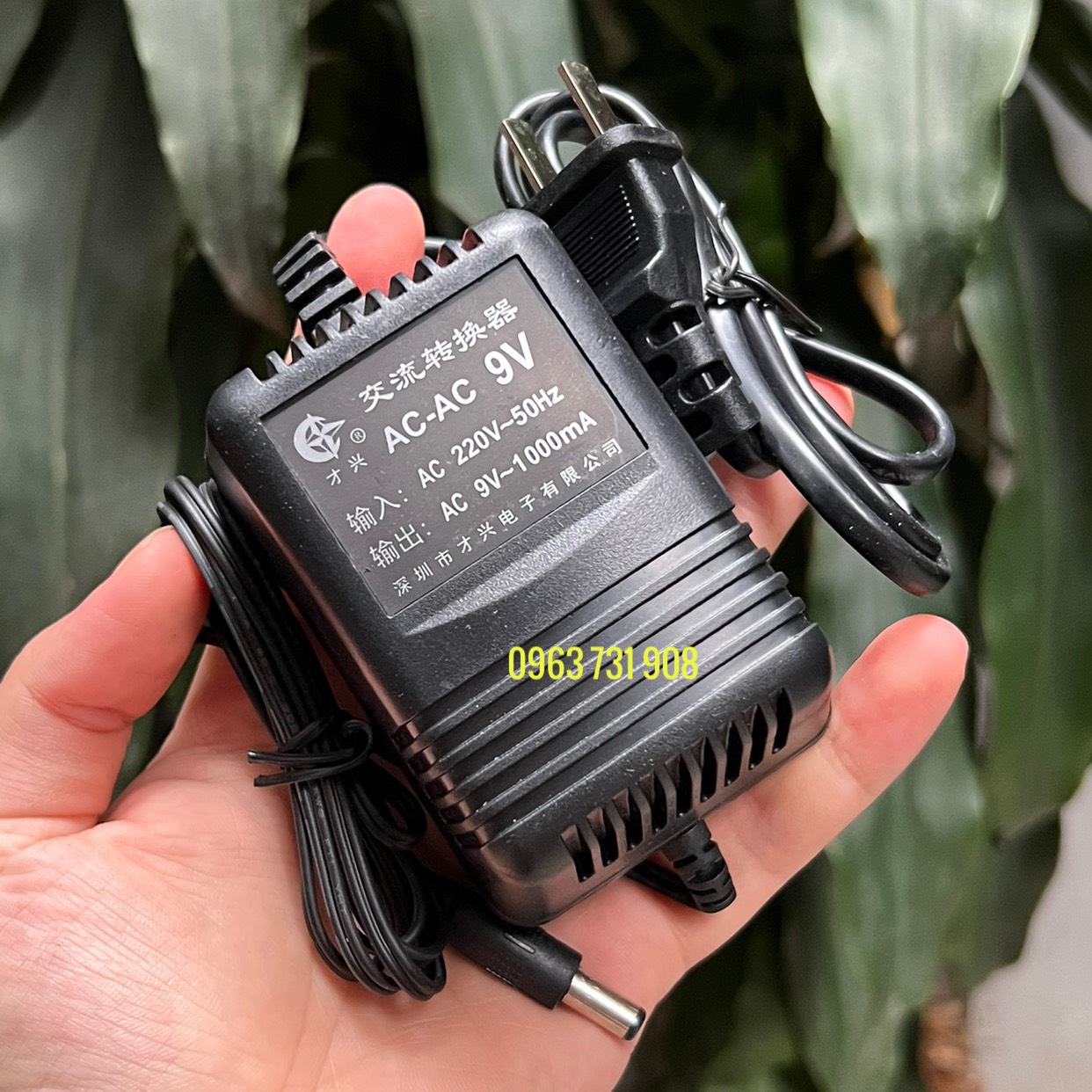 Adapter cấp nguồn AC 9V~1000mA loại cao cấp