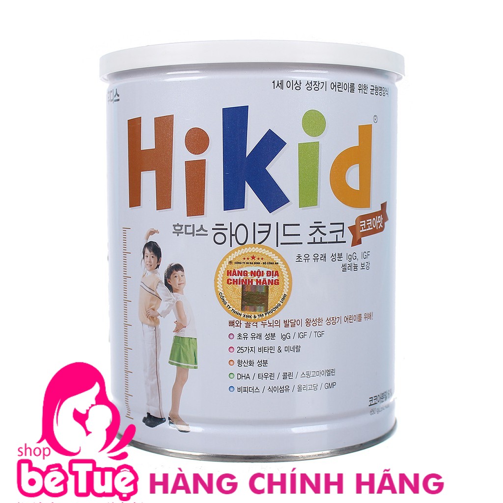 Sữa bột hi-kid tăng chiều cao hàn quốc 600g - 700g