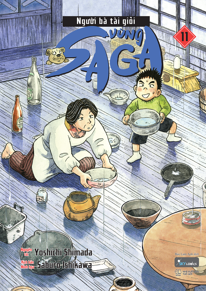 Sách - Người Bà Tài Giỏi Vùng Saga (Tập 11 - Bản 0 postcard)