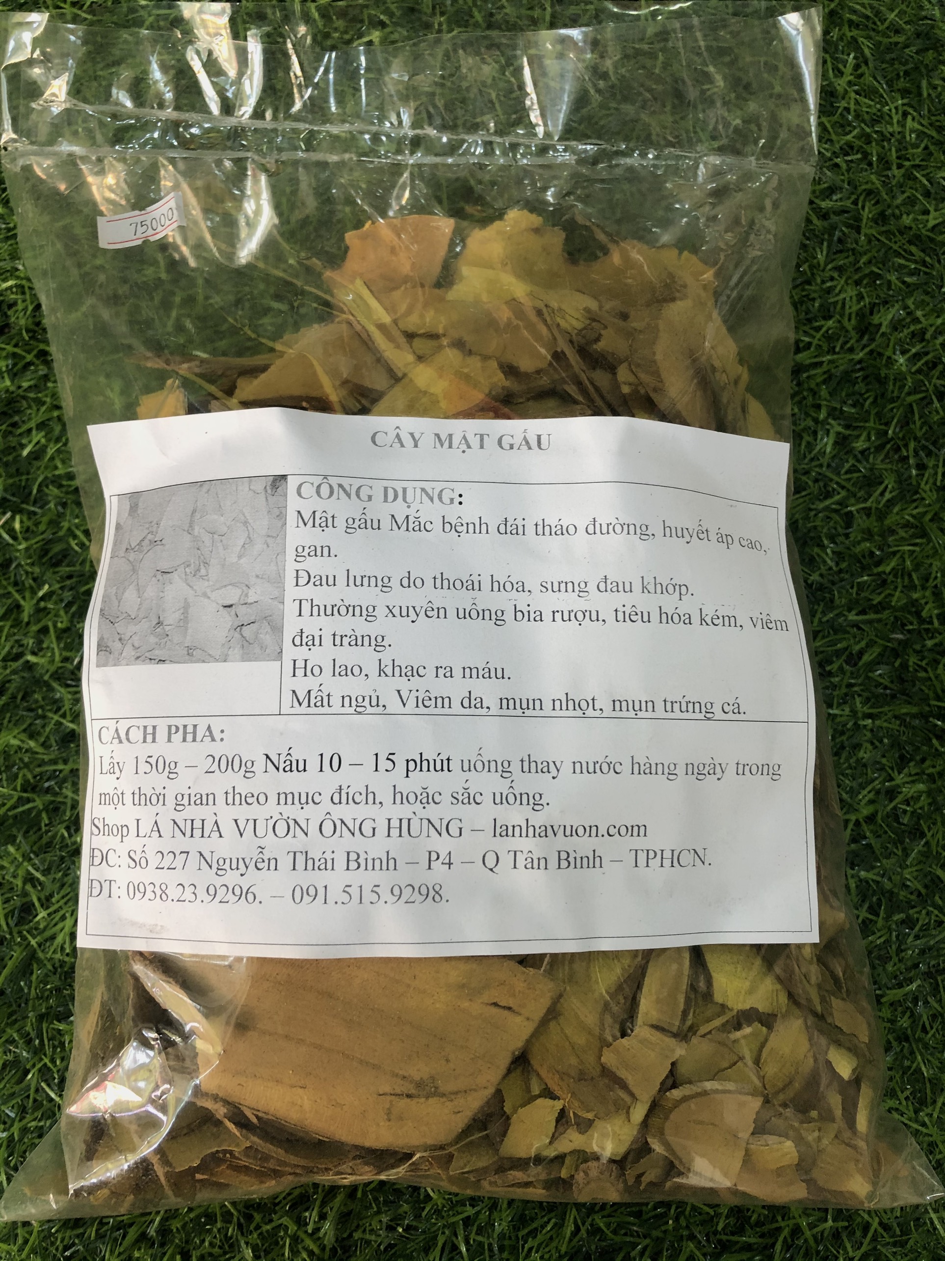 [HCM]Cây mật Gấu 150k/1kg