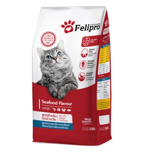 Thức ăn hạt Felipro 500g - dành cho mèo khó ăn với hương vị cá ngừ và thịt gà tự nhiên