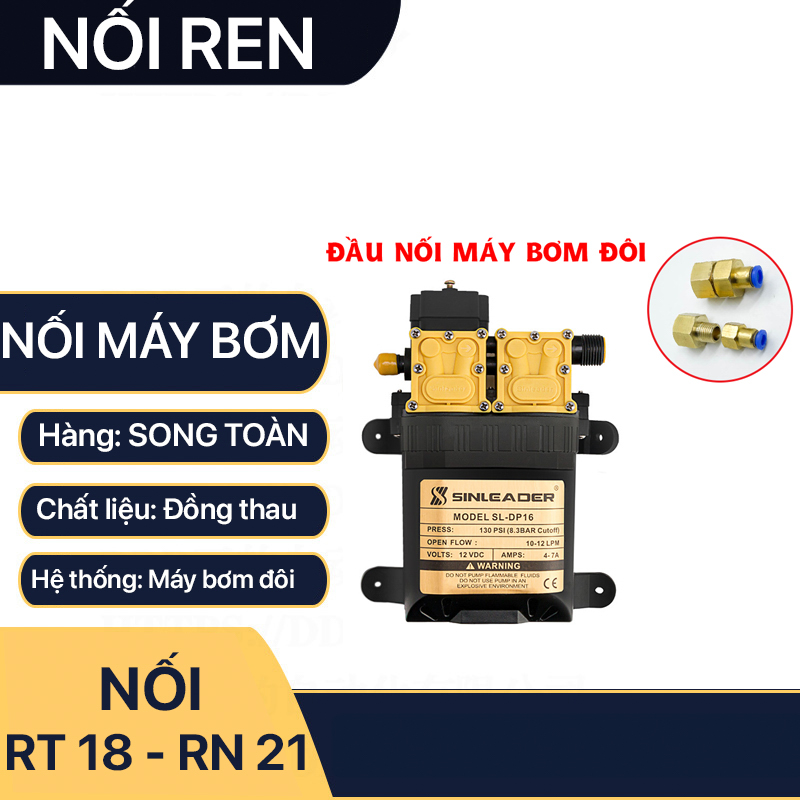 Đầu Nối Máy Bơm Mini, Cả Rá 18-21, Đầu Nối 18-21 Nối Ren Nhựa Máy Bơm Mini 12v, CHUYÊN LẮP MÁY BƠM 12V