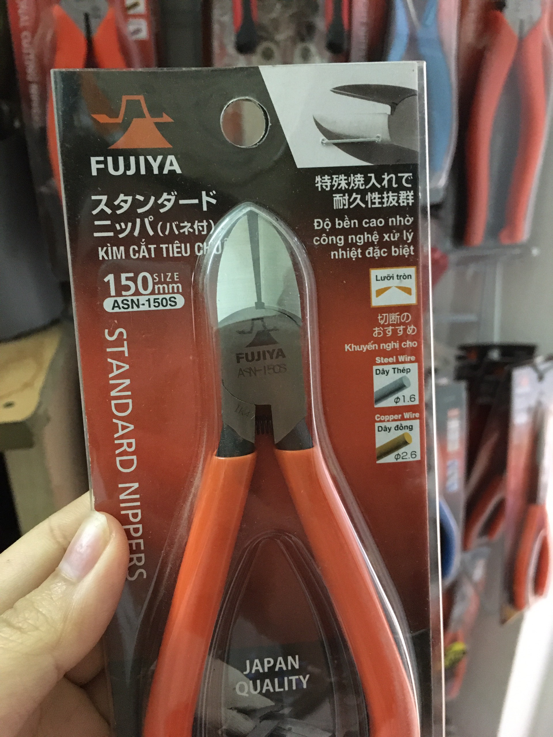 Kìm cắt tiêu chuẩn Fujiya ASN-150S