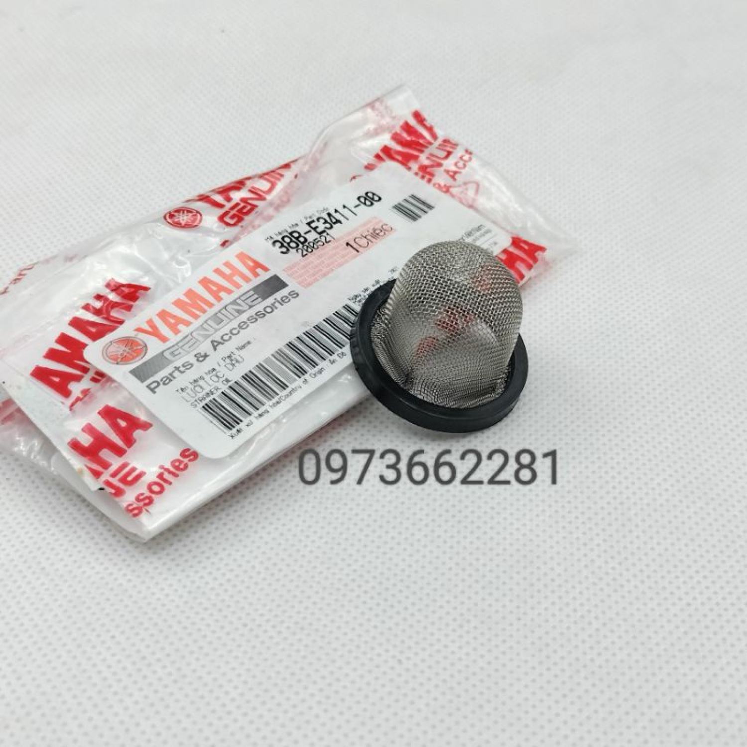 Lưới lọc dầu, nắp xã nhớt xe exciter 135,150 zin yamaha