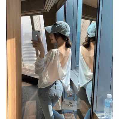 [HCM]Áo thun tay dài hở lưng dây chuỗi ngọc