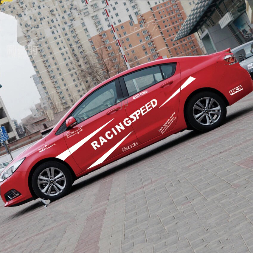 [HCM]Tem xe ô tô phong cách thể thao TS026 (trắng)