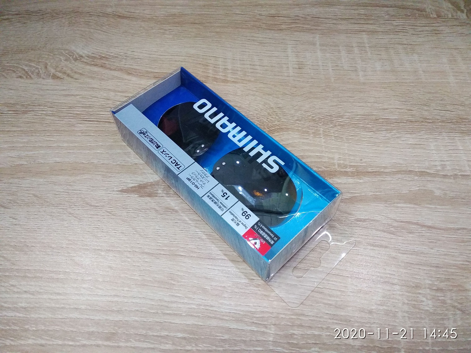 Mắt Kính Đi Câu Shimano HG-019P - Phân Cực