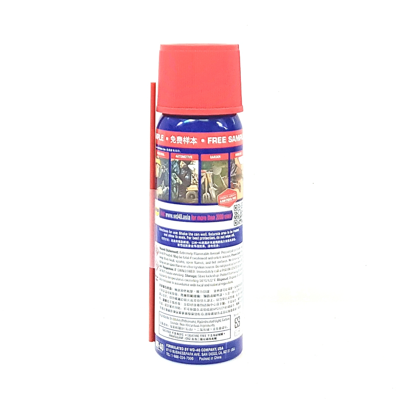 [HCM]Chai xịt bôi trơn đa năng WD40 51ml