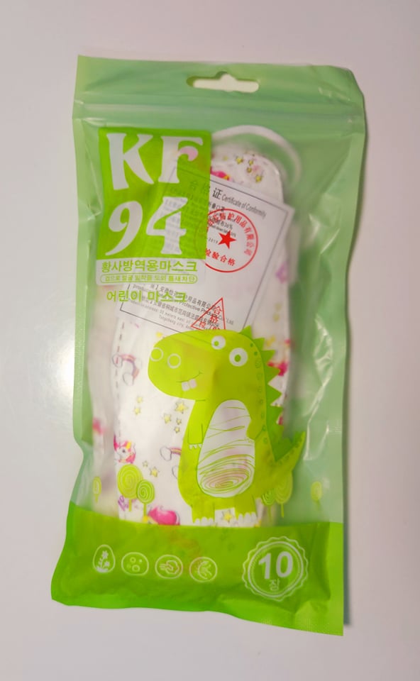 Khẩu Trang Trẻ Em KF94 Chuẩn Hàn Quốc