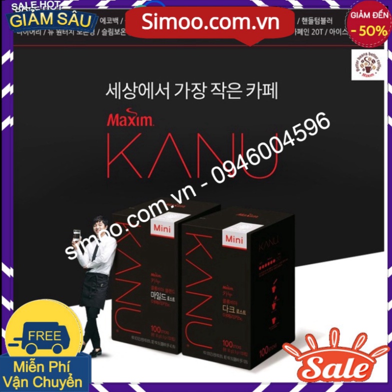 Kanu Mild Roast Coffee 100T with gift-Korea-