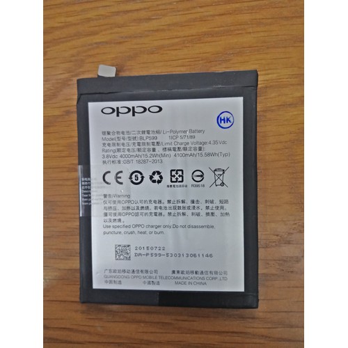 PIN OPPO R7 PLUS (BLP599) 4100mAH - AA