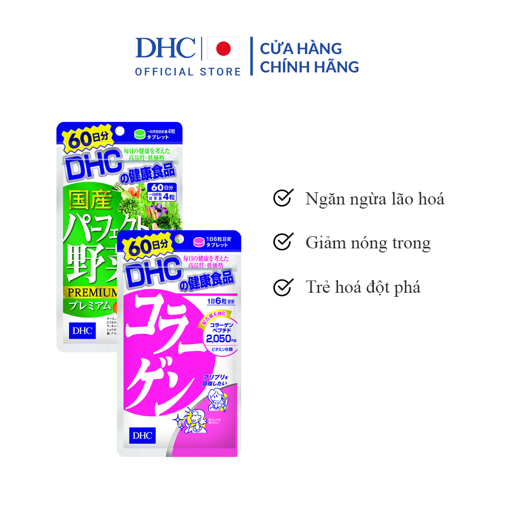 Combo Viên uống DHC Trẻ hoá da 60 Ngày Rau Củ & Collagen