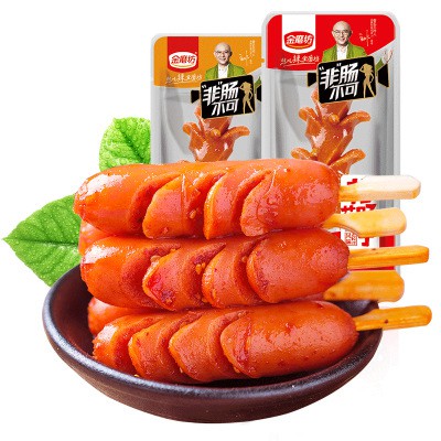 [Mã 157FMCGSALE giảm 8% đơn 500K] [Sẵn] Xúc Xích Sốt Hồ Nam - Cây 20g