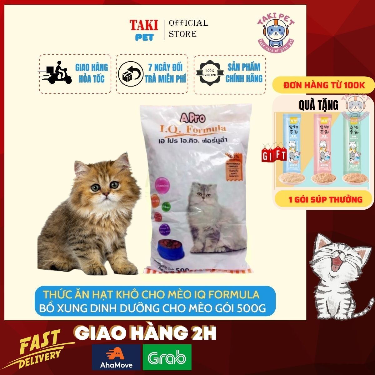 Thức ăn hạt khô cho mèo Apro IQ Formula 500g, hajt dành cho mèo
